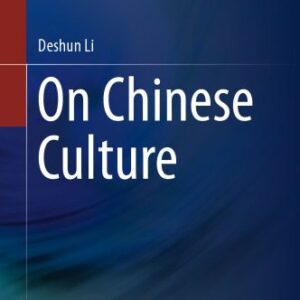خرید و دانلود نسخه کامل کتاب On Chinese Culture