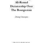 خرید و دانلود نسخه کامل کتاب On Exercising All-Round Dictatorship Over The Bourgeoisie