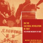 خرید و دانلود نسخه کامل کتاب On the Cultural Revolution in Tibet: The Nyemo Incident of 1969