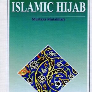 خرید و دانلود نسخه کامل کتاب On the Islamic Hijab (Modest Dress)