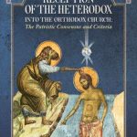 خرید و دانلود نسخه کامل کتاب On the Reception of the Heterodox into the Orthodox Church