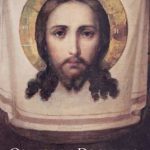 خرید و دانلود نسخه کامل کتاب Orthodox Dogmatic Theology