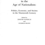 خرید و دانلود نسخه کامل کتاب Ottoman Greeks in the Age of Nationalism: Politics, Economy, and Society in the Nineteenth Century