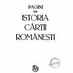 خرید و دانلود نسخه کامل کتاب Pagini din istoria cărții românești