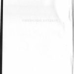 خرید و دانلود نسخه کامل کتاب Parlons indonésien: Langues et culture d’Indonésie