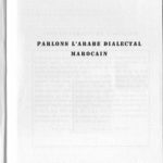 خرید و دانلود نسخه کامل کتاب Parlons l’arabe dialectal marocain