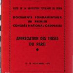 خرید و دانلود نسخه کامل کتاب Parti de la révolution populaire du Bénin. Documents fondamentaux du premier Congrès national ordinaire. Appréciation des thèses du parti. 13 – 18 novembre 1979