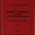 خرید و دانلود نسخه کامل کتاب Parti de la révolution populaire du Bénin. Documents fondamentaux du premier Congrès national extraordinairé. Programme du Parti. Mai 1976