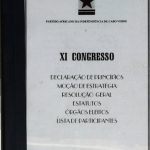خرید و دانلود نسخه کامل کتاب Partido Africano da Independência de Cabo Verde. XI Congresso. Declaração de princípios. Moção de estratégia. Resolução geral. Estatutos. Órgãos eleitos. Lista de participantes. Praia, 13 a 15 de Outubro de 2006