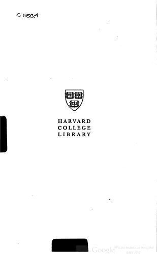 خرید و دانلود نسخه کامل کتاب Patrologiae cursus completus. 009, patrologiae graecae : omnium ss. patrum, doctorum scriptorumque ecclesiasticorum : sive latinorum, sive graecorum_68e20d82a2dea.jpeg خرید و دانلود نسخه کامل کتاب Patrologiae cursus completus. 009, patrologiae graecae : omnium ss. patrum, doctorum scriptorumque ecclesiasticorum : sive latinorum, sive graecorum