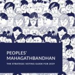 خرید و دانلود نسخه کامل کتاب Peoples’ Mahagathbandhan: A Strategic Voting Guide for 2019