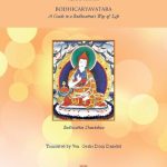 خرید و دانلود نسخه کامل کتاب Perfection of wisdom (Chapter nine). Bodhicaryavatara: A guide to the bodhisattva’s way of life
