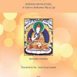 خرید و دانلود نسخه کامل کتاب Perfection of wisdom (Chapter nine). Bodhicaryavatara: A guide to the bodhisattva’s way of life