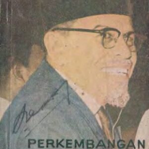 خرید و دانلود نسخه کامل کتاب Perkembangan Kebatinan di Indonesia
