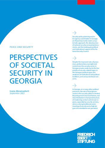 خرید و دانلود نسخه کامل کتاب PERSPECTIVES OF SOCIETAL SECURITY IN GEORGIA_68f8499389287.jpeg خرید و دانلود نسخه کامل کتاب PERSPECTIVES OF SOCIETAL SECURITY IN GEORGIA