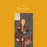 خرید و دانلود نسخه کامل کتاب Philosopher, Practitioner, Politician: the Many Lives of Fazang (643-712) (Sinica Leidensia)