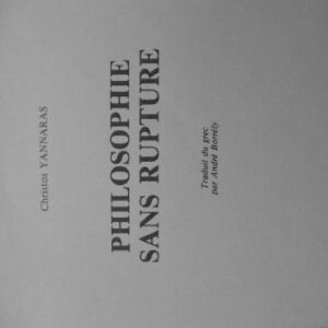 خرید و دانلود نسخه کامل کتاب Philosophie sans rupture
