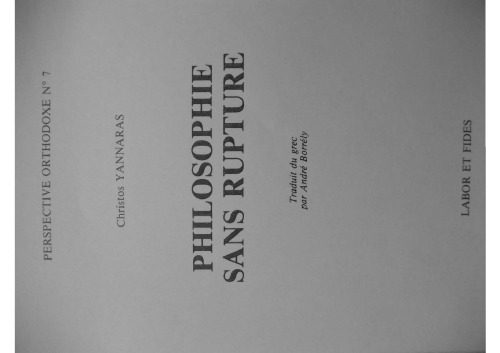 خرید و دانلود نسخه کامل کتاب Philosophie sans rupture_68fd152e2ce20.jpeg خرید و دانلود نسخه کامل کتاب Philosophie sans rupture