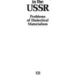 خرید و دانلود نسخه کامل کتاب Philosophy in the USSR: Problems of Dialectical Marxism