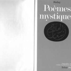 خرید و دانلود نسخه کامل کتاب Poèmes mystiques