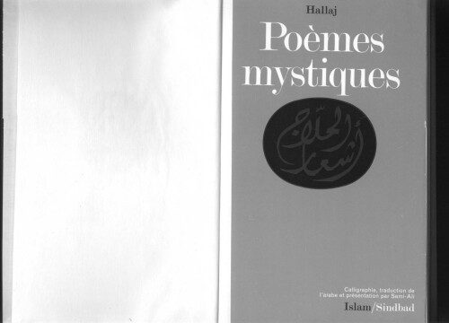 خرید و دانلود نسخه کامل کتاب Poèmes mystiques_68dff48081907.jpeg خرید و دانلود نسخه کامل کتاب Poèmes mystiques
