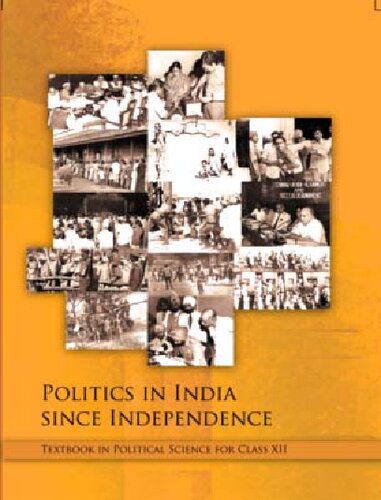 خرید و دانلود نسخه کامل کتاب Politics in India Since Independence_68e8f018f3cd1.jpeg خرید و دانلود نسخه کامل کتاب Politics in India Since Independence