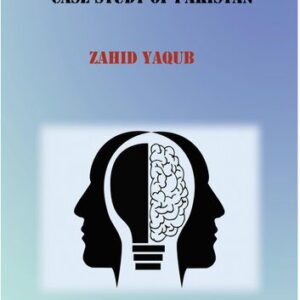 خرید و دانلود نسخه کامل کتاب Power and Knowledge Nexus: Case Study of Pakistan