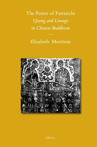 خرید و دانلود نسخه کامل کتاب Power of Patriarchs: Qisong and Lineage in Chinese Buddhism (Sinica Leidensia, 94)_68e190fb301f0.jpeg خرید و دانلود نسخه کامل کتاب Power of Patriarchs: Qisong and Lineage in Chinese Buddhism (Sinica Leidensia, 94)