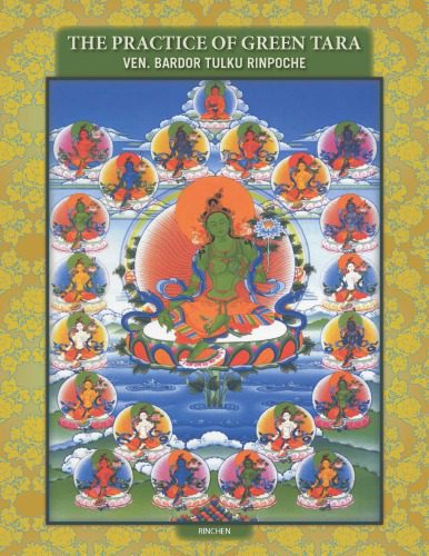 خرید و دانلود نسخه کامل کتاب Practice of Green Tara_68e134cc0de41.jpeg خرید و دانلود نسخه کامل کتاب Practice of Green Tara