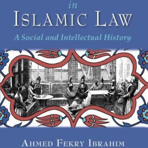 خرید و دانلود نسخه کامل کتاب Pragmatism in Islamic Law. A Social and Intellectual History