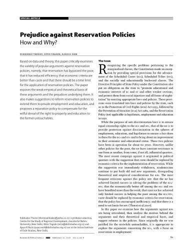 خرید و دانلود نسخه کامل کتاب Prejudice against Reservation Policies How and Why?_68f980225922d.jpeg خرید و دانلود نسخه کامل کتاب Prejudice against Reservation Policies How and Why?