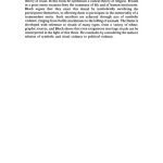 خرید و دانلود نسخه کامل کتاب Prey into Hunter: The Politics of Religious Experience (Lewis Henry Morgan Lectures)