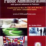 خرید و دانلود نسخه کامل کتاب Public Administration With Special Reference to Pakistan