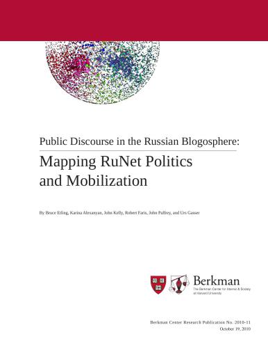 خرید و دانلود نسخه کامل کتاب Public Discourse in the Russian Blogosphere: Mapping RuNet Politics and Mobilization_68e9ae2ceb57b.jpeg خرید و دانلود نسخه کامل کتاب Public Discourse in the Russian Blogosphere: Mapping RuNet Politics and Mobilization