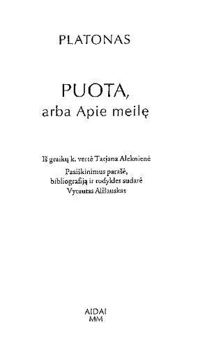خرید و دانلود نسخه کامل کتاب Puota, arba Apie meilę_68fc6e8da6973.jpeg خرید و دانلود نسخه کامل کتاب Puota, arba Apie meilę