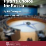 خرید و دانلود نسخه کامل کتاب Putin’s Choice for Russia