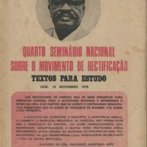 خرید و دانلود نسخه کامل کتاب Quarto Seminário Nacional sobre o Movimento de Rectificação. Textos para Estudo