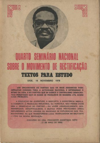خرید و دانلود نسخه کامل کتاب Quarto Seminário Nacional sobre o Movimento de Rectificação. Textos para Estudo_68e681676f29a.jpeg خرید و دانلود نسخه کامل کتاب Quarto Seminário Nacional sobre o Movimento de Rectificação. Textos para Estudo