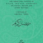 خرید و دانلود نسخه کامل کتاب Ramadan (and The Three Holy Months)
