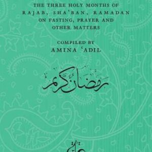 خرید و دانلود نسخه کامل کتاب Ramadan (and The Three Holy Months)