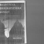 خرید و دانلود نسخه کامل کتاب Rashtriya Swayamsewak Sangh