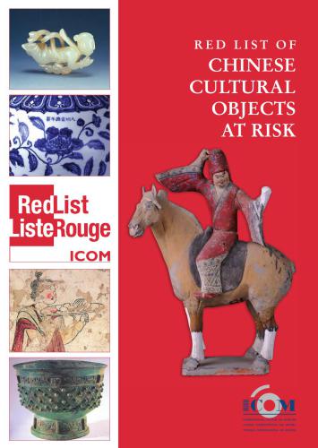 خرید و دانلود نسخه کامل کتاب Red List of Chinese Cultural Objects at Risk_68e5ce06cbe68.jpeg خرید و دانلود نسخه کامل کتاب Red List of Chinese Cultural Objects at Risk