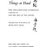 خرید و دانلود نسخه کامل کتاب Reflections on Things At Hand: The Neo-Confucian Anthology