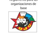 خرید و دانلود نسخه کامل کتاب Reglamento para las organizaciones de base. Unión de Jóvenes Comunistas (UJC)