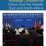 خرید و دانلود نسخه کامل کتاب Routledge Companion to China and the Middle East and North Africa