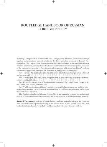 خرید و دانلود نسخه کامل کتاب Routledge Handbook of Russian Foreign Policy_68f72a8ea9ece.jpeg خرید و دانلود نسخه کامل کتاب Routledge Handbook of Russian Foreign Policy