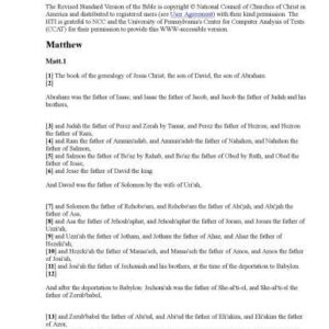 خرید و دانلود نسخه کامل کتاب RSV Bible Revised Standard Version Bible New Testament ( NT )