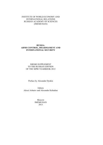 خرید و دانلود نسخه کامل کتاب Russia: arms control, disarmament and international security_68ec1a3787ca8.jpeg خرید و دانلود نسخه کامل کتاب Russia: arms control, disarmament and international security
