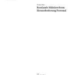 خرید و دانلود نسخه کامل کتاب Russlands Militärreform: Herausforderung Personal