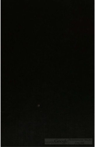 خرید و دانلود نسخه کامل کتاب Sancti Ambrosii Mediolanensis episcopi Opera omnia 1,2_68e205f4c88ee.jpeg خرید و دانلود نسخه کامل کتاب Sancti Ambrosii Mediolanensis episcopi Opera omnia 1,2